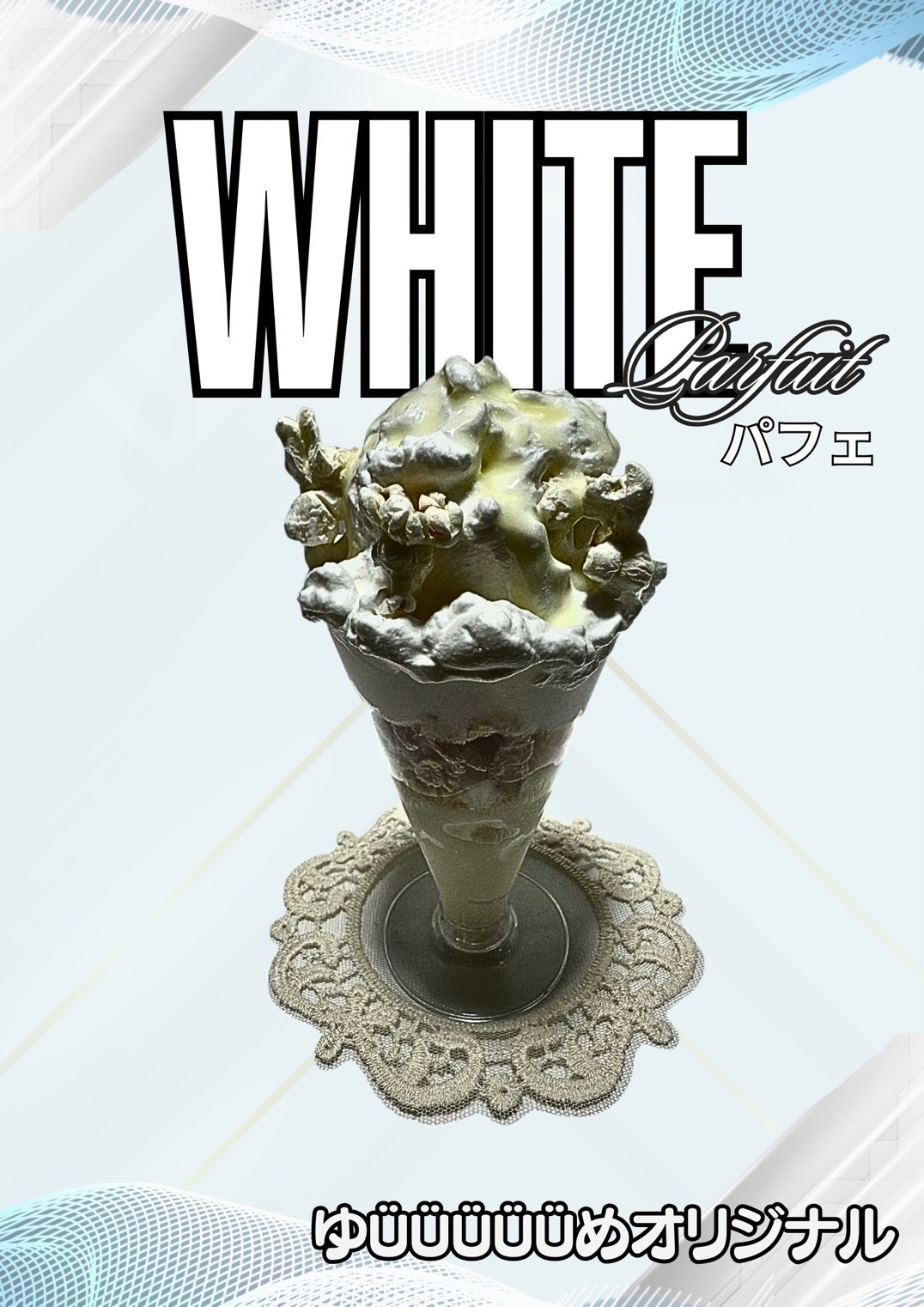 WHITE Parfait
